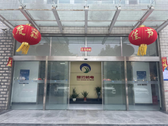 助力企業(yè)高質(zhì)量發(fā)展--市人社局領(lǐng)導(dǎo)蒞臨楚云公司送政策